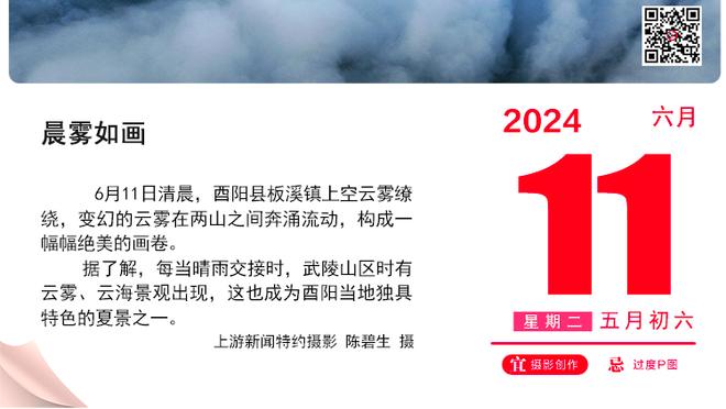 施韦德：CBA球员的运动天赋很高 身体对抗很激烈