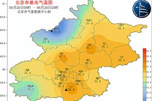 莫耶斯：我们已经习惯现在裁判吹罚的尺度，我不会去谈论它