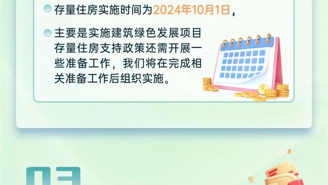 来咯来咯！小吧来看最近状态火热的快船了？一来就看到卡神训练